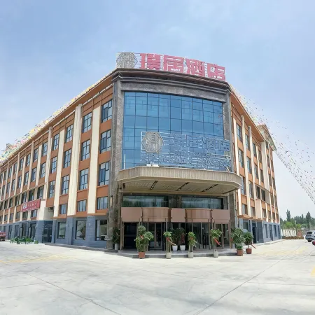 Puju Hotel in Qiemo County