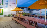 Geoje Carpe Diem Pension