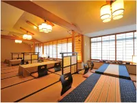 Warabe Uta No Yado  Yunohara - Hot Springs