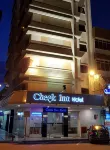โรงแรมเช็คอินน์ ตาเวา - ที่มีที่จอดรถ
