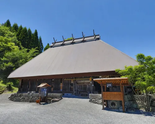 Hotel Shikimi Hotel di Takachiho