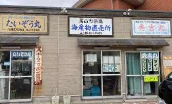 Villa la Mer Zushi Hayama