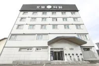 Asan Time Oncheon Hotel - bar