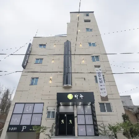 HARU Hotel