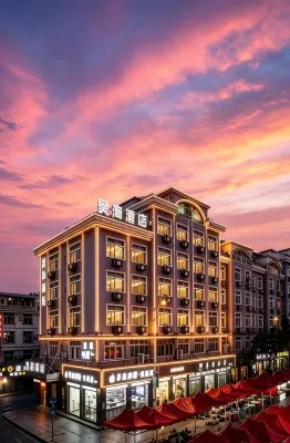 Hao Hai Hotel