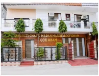 Gopi Dham - 2-Star