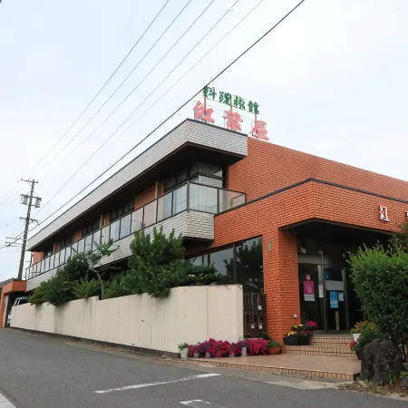 Ryokan Momijiya
