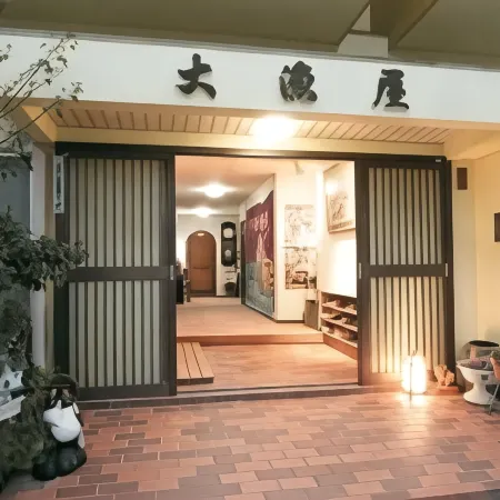 Tairyo-ya an Inn Owned by a Fisherman