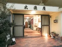 Tairyo-ya an Inn Owned by a Fisherman