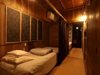 Goyah-so Guesthouse - 2-Star