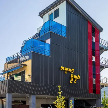 Geoje Biken Kids Pool Villa (Pool for All Rooms, Elevator) Отели рядом с достопримечательностью «Тематический бамбуковый парк «Мэнджонджук»»
