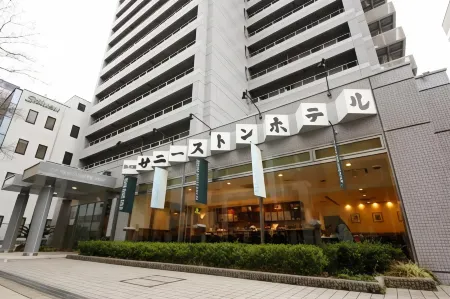 新大阪太陽石飯店