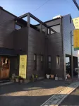 Cocolie Beppu Hotel dekat JR Beppu Daigaku Station