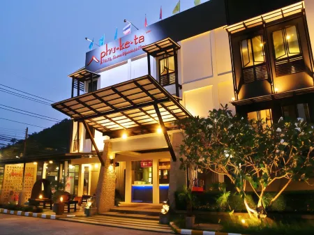 Phuketa Отели рядом с достопримечательностью «VR COMPUTER PHUKET»