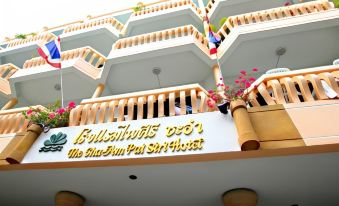 Paisiri Hotel