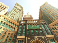 المروة ريحان من روتانا