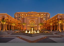 Al Diar Mina Hotel