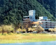 長良川温泉公園酒店