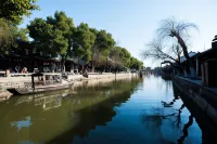 Yuxiang Chinese Inn Xitang - ห้องครัว