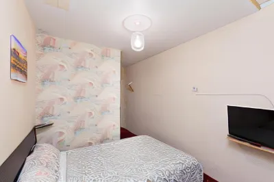 Bersi Arbat Hotel Hotels in Moskau