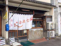 Hotel Blanc Chapel Christmas Sakai (Adult Only)