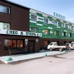 Forest Hotel