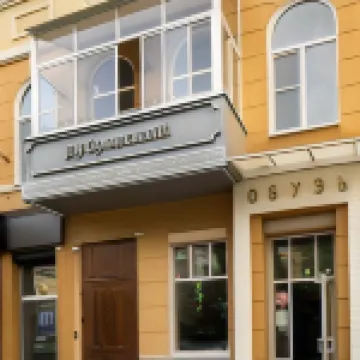 Dubrovsky Boutique Hotel فنادق في 