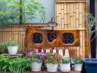 Tabist Hotel Aihama Beppu