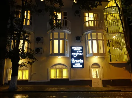 Hotel Boutique Iveria