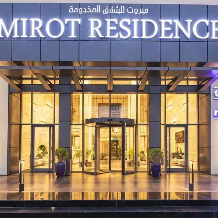 Mirot Residence Отели рядом с достопримечательностью «Торговый центр Oasis»