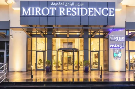 Mirot Residence Отели в г. Эль-Хубар