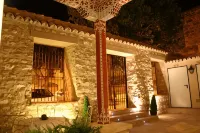 Hostal Santa María de Úbeda