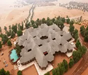 منتجع تلال العين فنادق في رماح