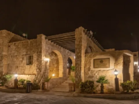 The Old Village Hotel & Resort Hotels in Petra