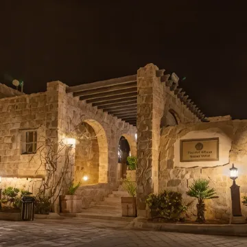The Old Village Hotel & Resort