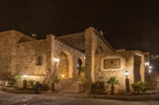 The Old Village Hotel & Resort Hotels in 