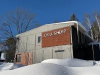 Chill Sheep