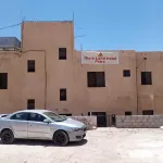 佩特拉圖標酒店 酒店