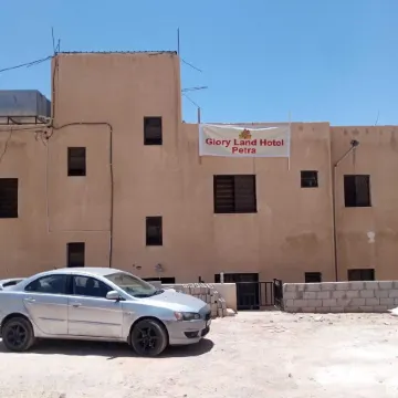 Petra Icon Hotel Отели рядом с достопримечательностью «Королевские гробницы»