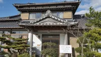 Guest House Nakamura House Hotels in Ōkawa
