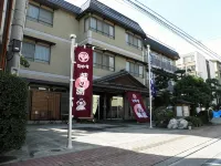 Wakanoyu