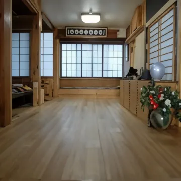 Oigami Onsen Miharashisou