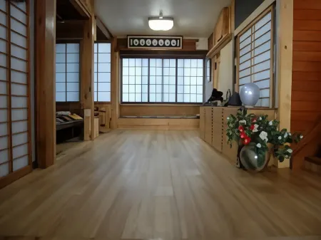 Oigami Onsen Miharashisou