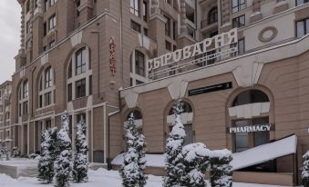 Premium Apartments Gorki Gorod 540