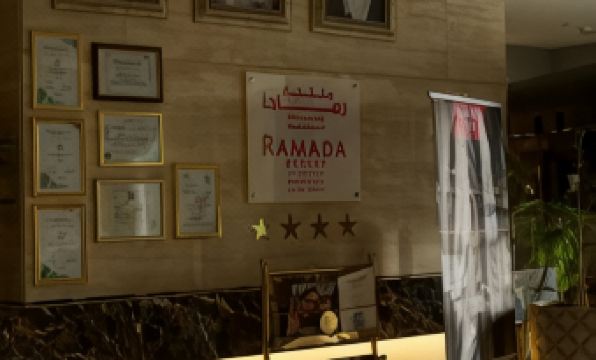 Ramada by Wyndham Manama City Centre