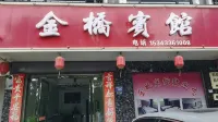 Golden Bridge Hotel