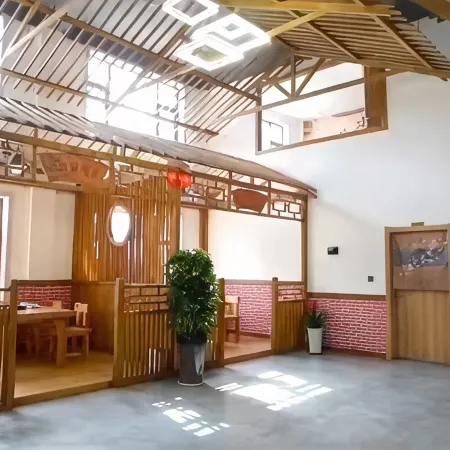Lindian Zhaojia Yard Homestay