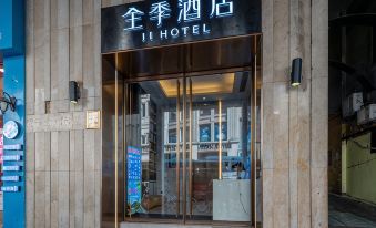 JI Hotel (Xiamen Zhongshan Road Pedestrian Street Zhenhai Road Metro Station)