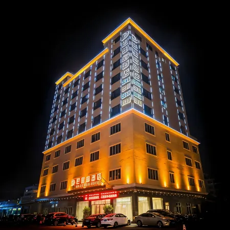 Bali Hotel Maoming