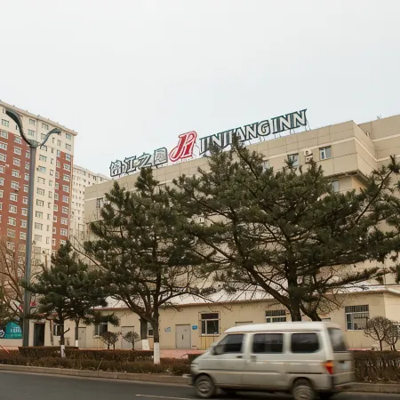 Jinjiang Inn (Siping Pingdong Road Wanda Plaza)